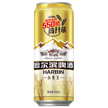 哈尔滨(harbin) 小麦王啤酒 550ml*20听 *4件 193.46元(合48.37元/件)