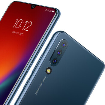 有券的上:联想 z6 6gb 64gb 骁龙730智能手机 899元(需用券)