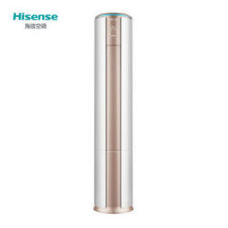 海信(hisense)立式空调柜机3匹变频冷暖kfr-72lw/a8x730n-a3(2n35)