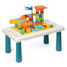 omkhe 儿童玩具积木桌子兼容乐高积木拼装玩具游戏桌多功能早教益智