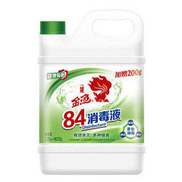 蓝月亮 消毒水 漂白 除菌84消毒液1.2kg/瓶 杀菌率99.999% 14.9元