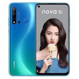 huawei 华为nova5i 智能手机 8g 128gb 苏音蓝 1699元
