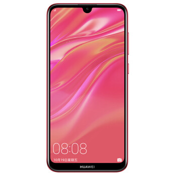 huawei 华为 畅享9 智能手机(4gb 64gb,全网通,珊瑚红 899元