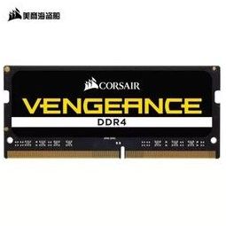 威刚(adata)ddr4 3000 16gb (8gbx2)套装 台式机内存