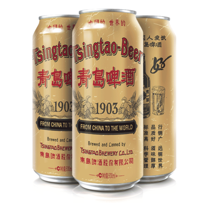 青岛啤酒 1903复古精酿啤酒 500ml*18听 99元包邮(需用券)