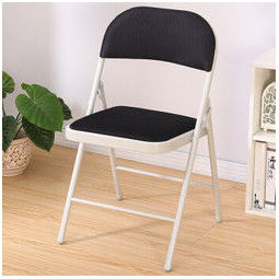 星恺(xingkai)折叠椅子凳子家用电脑椅办公椅子折叠靠背椅xk1022黑色
