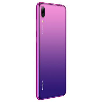 huawei 华为畅享9 4gb 64gb 极光紫 高清珍珠屏 ai长续航 全网通高配