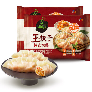 必品阁(bibigo)韩式泡菜王饺子 350g*2 水饺 蒸饺 煎饺 锅贴 早餐方便