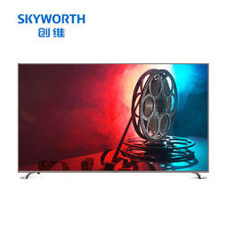 skyworth 创维 h7系列 液晶电视 65英寸 5499元包邮(双重优惠)