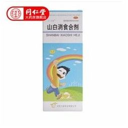 延生护宝 山白消食合剂 100ml/瓶 健脾和胃,消食化滞,用于小儿厌食症