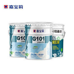 嘉宝莉g101墙面漆内墙乳胶漆环保白色油漆刷墙涂料 室内自刷油漆 693.