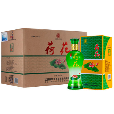 大额神券:龙瓷 荷花酒 42度浓香型 500ml*6瓶 99元包邮(需用券)