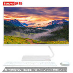 联想(lenovo)aio逸 英特尔酷睿i5 微边框一体机台式电脑23.
