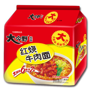 今麦郎 大今野红烧牛肉面 五连包 *3件 20.25元(下单立减)