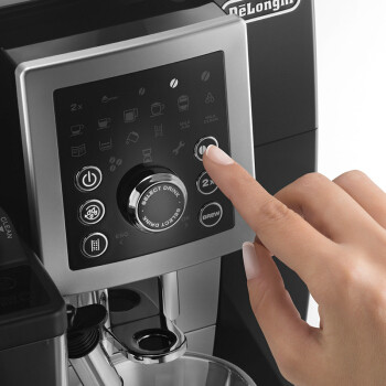 delonghi 德龙 ecam23.260.sb 全自动咖啡机 6290元