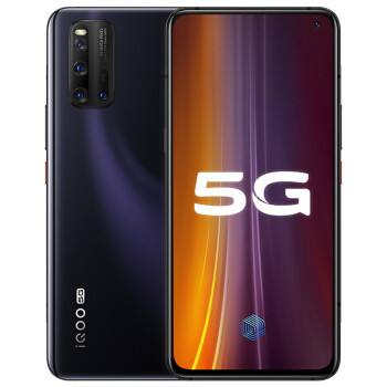 vivo iqoo 3 智能手机 12gb 128gb 3998元