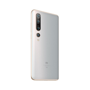 小米10 pro 双模5g 骁龙865 1亿像素8k电影相机 50倍变焦 50w快充