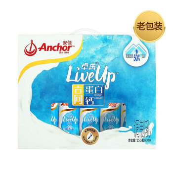 安佳(anchor)卓冉高蛋白高钙调制乳250ml*24盒箱装 新西兰进口 牛奶 *