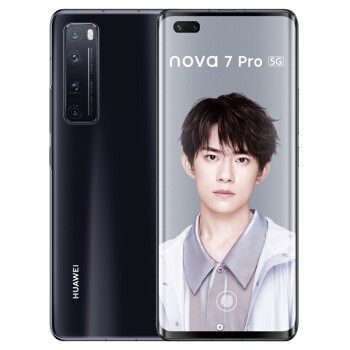 huawei 华为 nova 7 pro 智能手机 8gb 128gb 亮黑色