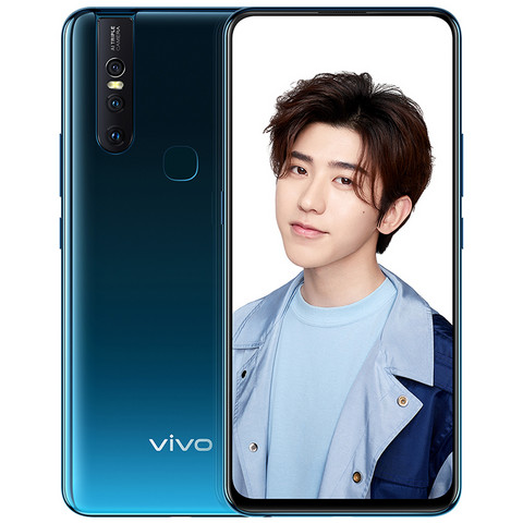 vivo s1 智能手机 6gb 64gb 冰湖蓝 1198元
