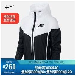bán adidas zne hoodie