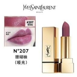 yves saint laurent 圣罗兰 迷魅纯漾方管口红 3.8g