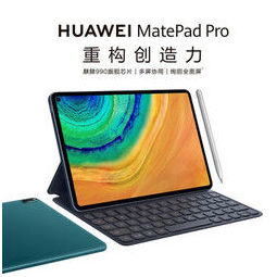 huawei 华为 matepad pro 10.8英寸平板电脑 8gb 256gb wifi版 青山黛