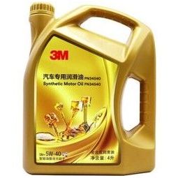 mobil 美孚 美孚速霸2000 全合成机油 5w-30 sn级 4l