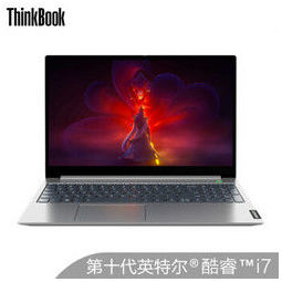 联想thinkbook 15(03cd)英特尔酷睿i7 15.