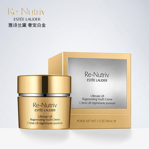 estee lauder 雅诗兰黛re-nutriv 白金级 花菁萃紧颜焕活滋养霜 50ml