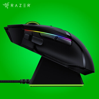 razer 雷蛇 巴塞利斯蛇 终极版 无线鼠标(不含充电底座) 709元包邮(满