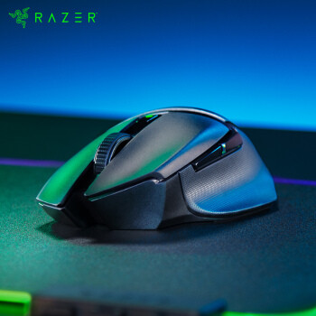 razer 雷蛇 巴塞利斯蛇 x 极速版 2.4ghz/蓝牙5.