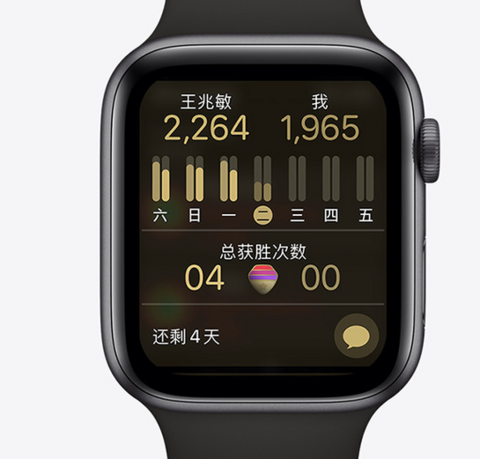 apple 苹果 watch series 5 智能手表 44毫米 gps版 2669元