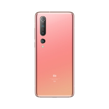mi 小米 10 智能手机 8gb 128gb 蜜桃金 全网通 3599元