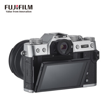 富士(fujifilm)x-t30/xt30 微单相机 套机 银色(18-55mm镜头 ) 2610万