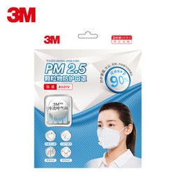 3m 9001v pm2.5颗粒物防护口罩 耳戴式带呼吸阀 3个/袋