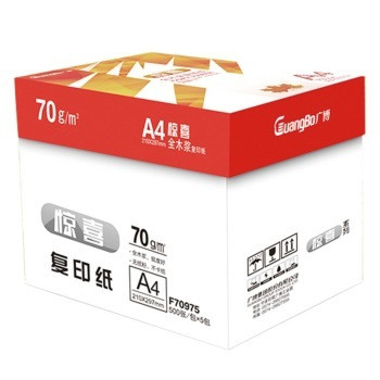 guangbo 广博 惊喜 a4复印纸 70g 500张/包 5包装 79元