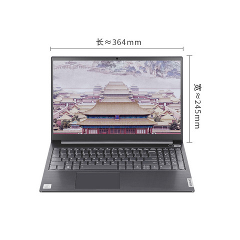 lenovo 联想 扬天 v340 15.