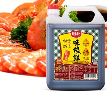 厨邦 味极鲜 特级酿造酱油 1.43l *2件 29.9元(合14.95元/件)