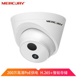 水星mercury 摄像头200万h.