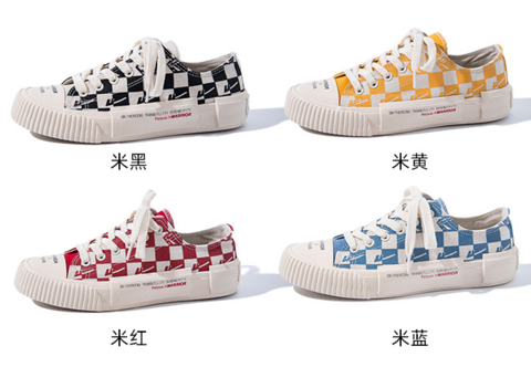 feiyue 飞跃 回力联名 情侣款棋盘格子帆布鞋 70.65元