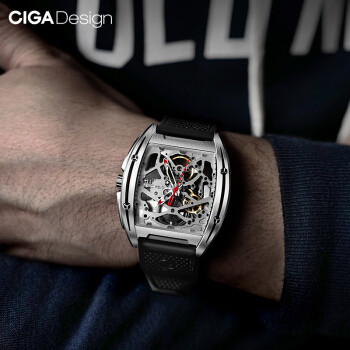 ciga design 小米 z031-sisi 男士玺佳酒桶机械表 949