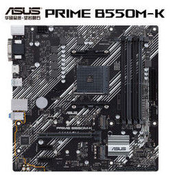 华硕(asus)prime b550m-k主板 支持 cpu 3600x/3700x/3800x(amd b550
