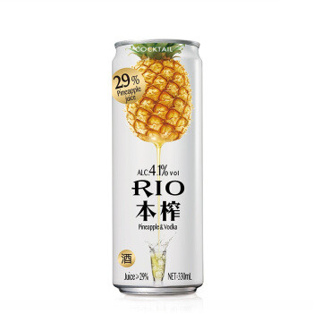 锐澳(rio)洋酒 预调 鸡尾酒 果酒 本榨系列 330ml*6罐