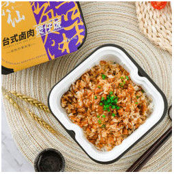 莫小仙 自热火锅宅家常备懒人小火锅煲仔饭 煲仔饭-台式卤肉275g *3件