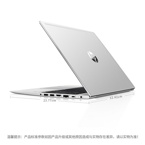 hp 惠普 战66 三代 锐龙amd版 14英寸笔记本电脑(r5-4500u,8gb,256gb)