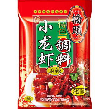 qiaotou 桥头 麻辣小龙虾调料 220g *2件 15.8元(合7.