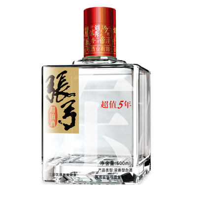 张弓52度浓香型纯粮白酒 500ml*4瓶 143元包邮(需用券)