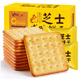 芝士饼网红芝士咸味饼干230g盒装乳酪营养早餐办公室休闲零食