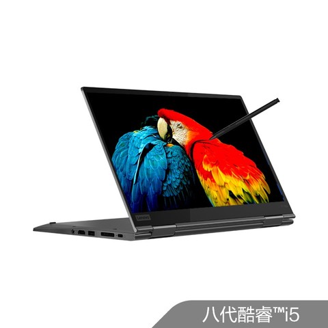 x1 yoga 2020,x1yoga2020 联想thinkpad x1 yoga 2019(06cd)14英寸翻转触控笔记本电脑(i5-8265u